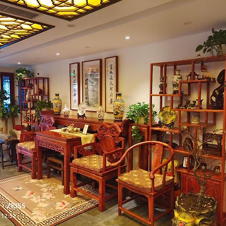 Qinfu Hotel Beijing Nanluogu Lane Houhai Luaran gambar