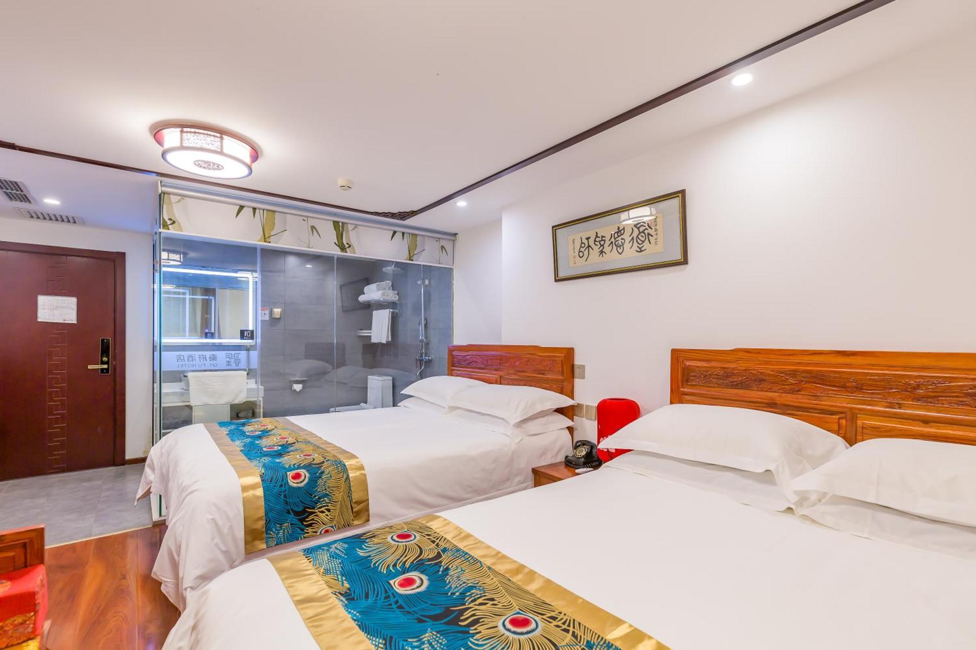 Qinfu Hotel Beijing Nanluogu Lane Houhai Luaran gambar