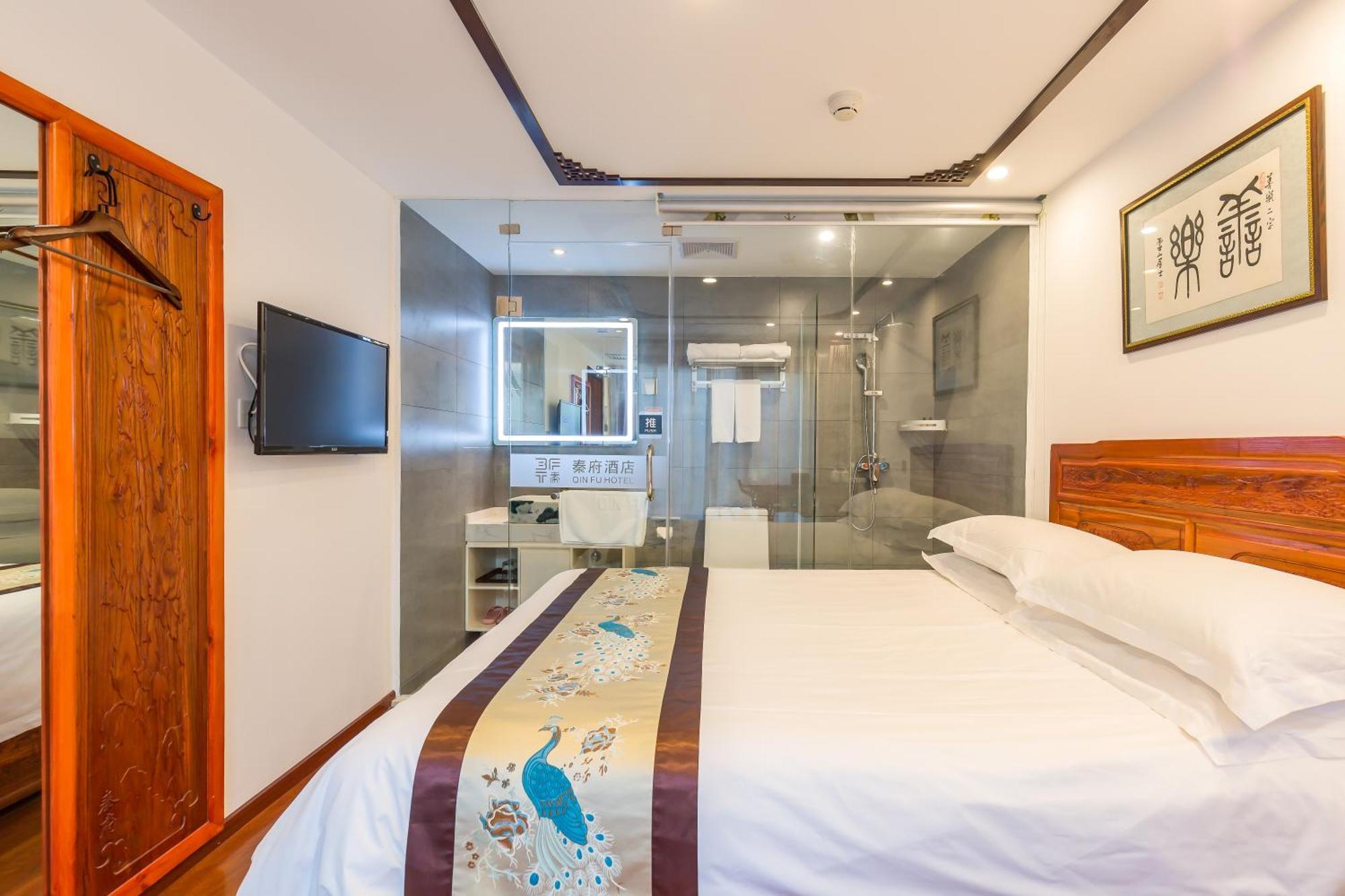 Qinfu Hotel Beijing Nanluogu Lane Houhai Luaran gambar