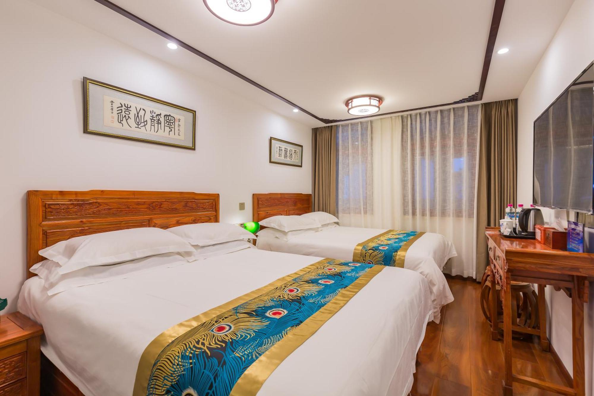 Qinfu Hotel Beijing Nanluogu Lane Houhai Luaran gambar