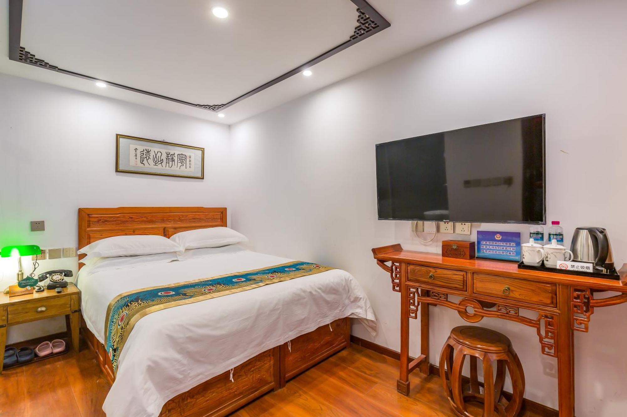 Qinfu Hotel Beijing Nanluogu Lane Houhai Luaran gambar