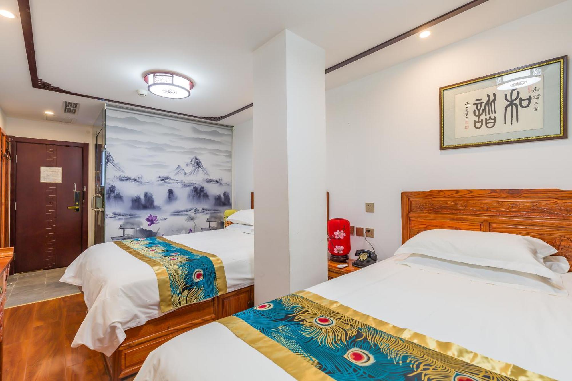 Qinfu Hotel Beijing Nanluogu Lane Houhai Luaran gambar