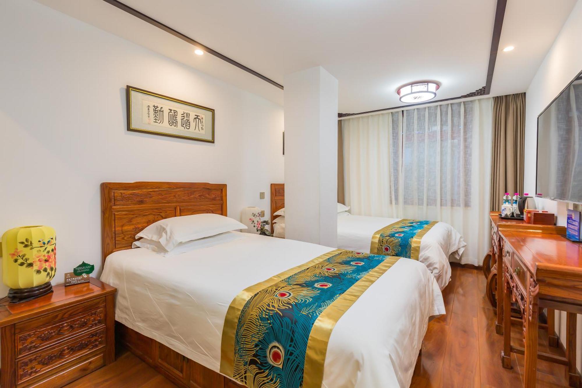 Qinfu Hotel Beijing Nanluogu Lane Houhai Luaran gambar