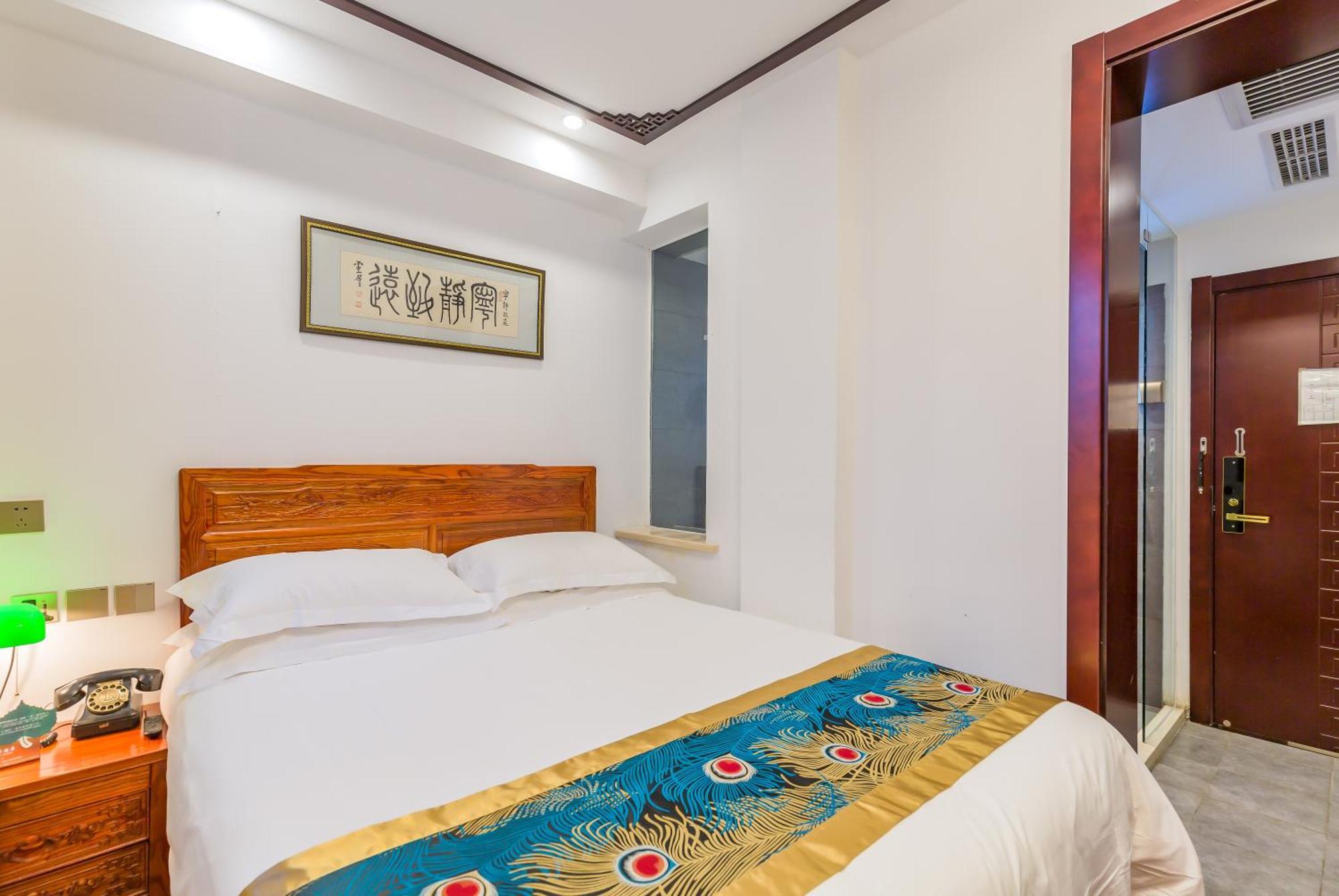 Qinfu Hotel Beijing Nanluogu Lane Houhai Luaran gambar