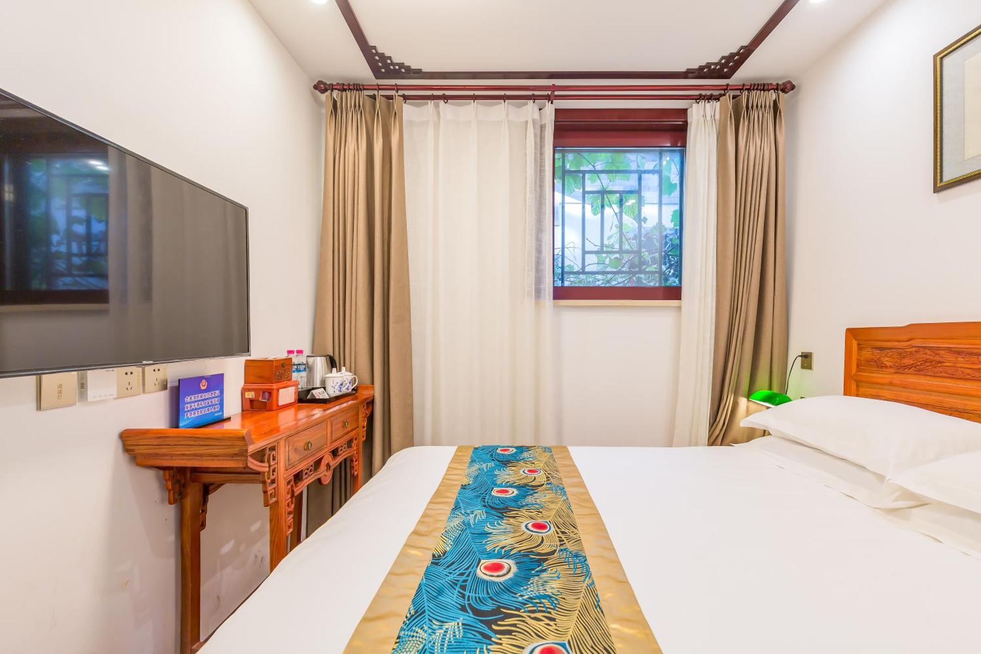 Qinfu Hotel Beijing Nanluogu Lane Houhai Luaran gambar