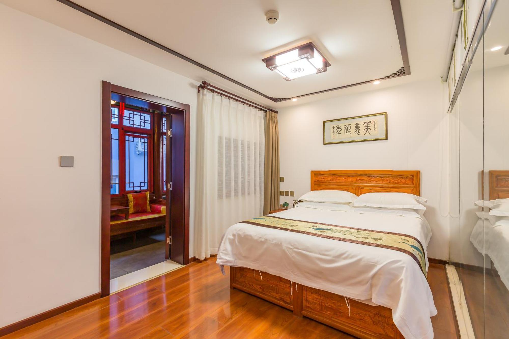 Qinfu Hotel Beijing Nanluogu Lane Houhai Luaran gambar