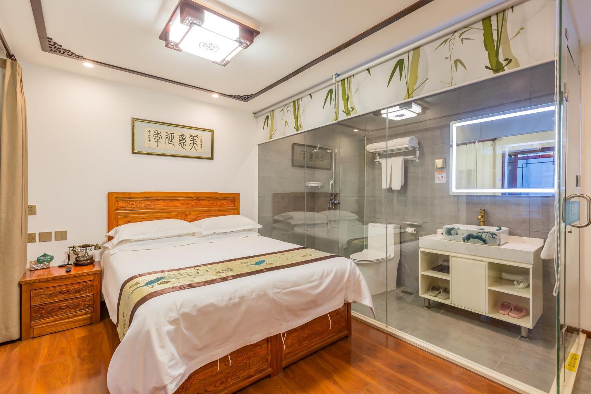 Qinfu Hotel Beijing Nanluogu Lane Houhai Luaran gambar