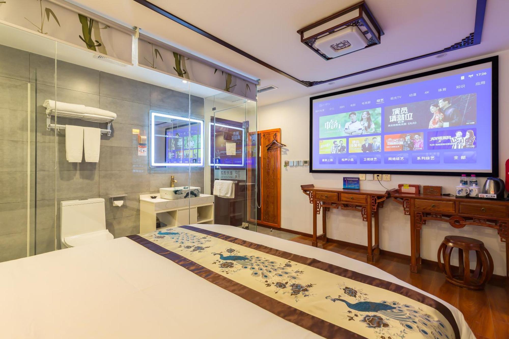 Qinfu Hotel Beijing Nanluogu Lane Houhai Luaran gambar