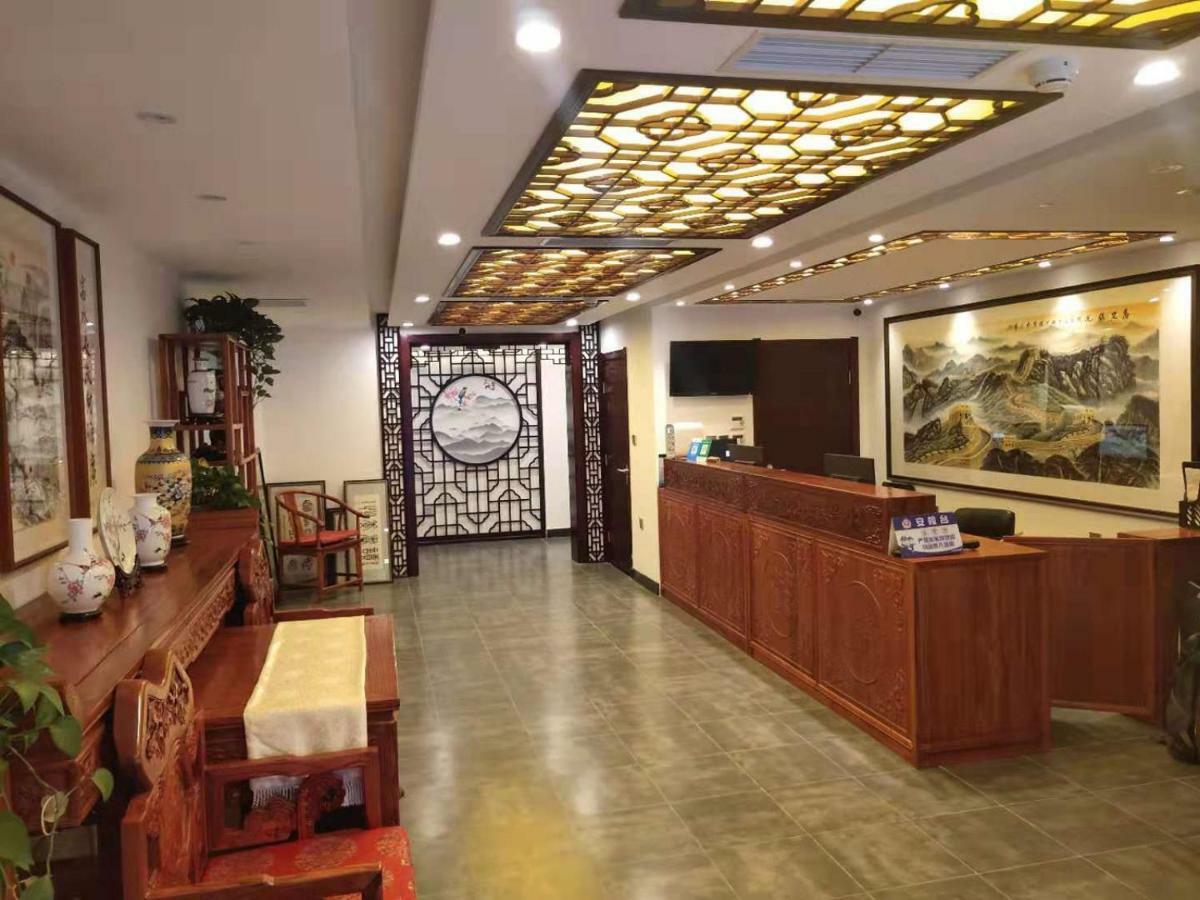 Qinfu Hotel Beijing Nanluogu Lane Houhai Luaran gambar