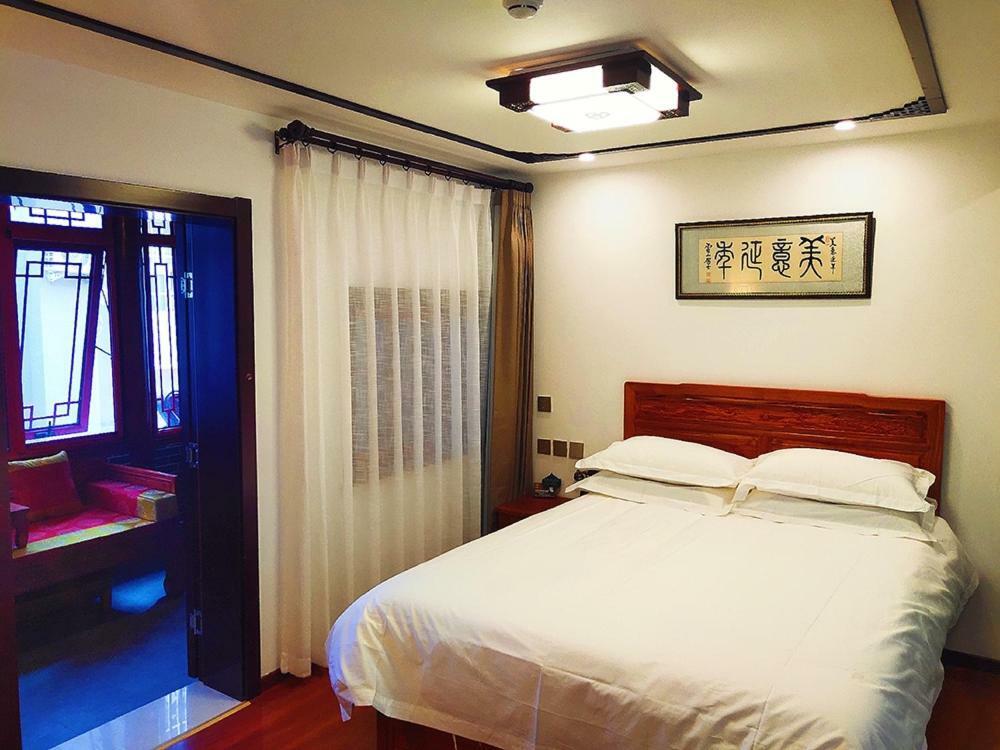 Qinfu Hotel Beijing Nanluogu Lane Houhai Luaran gambar