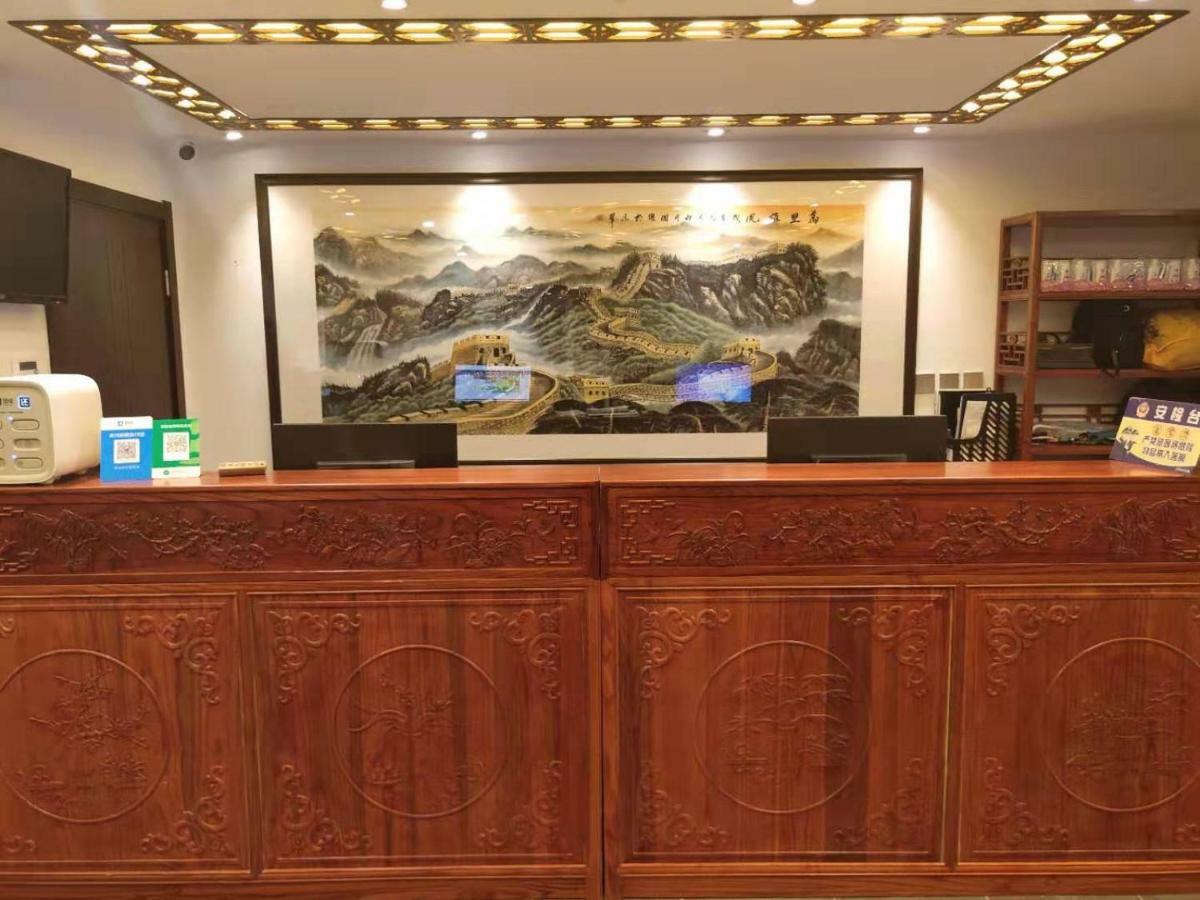 Qinfu Hotel Beijing Nanluogu Lane Houhai Luaran gambar